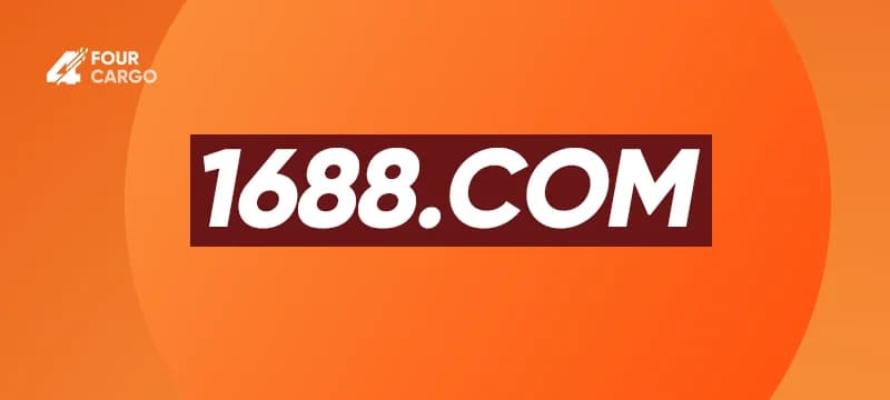 Jasa titip belanja 1688.com dari China