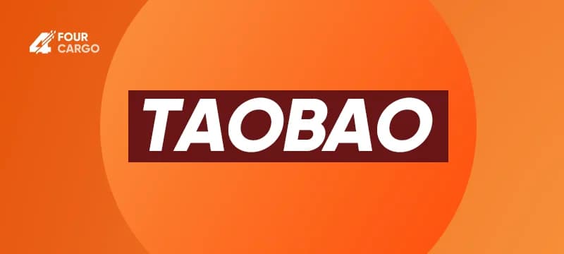 Jasa titip belanja Taobao dari China